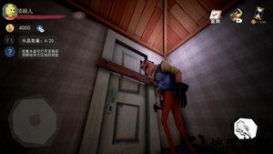 惊悚邻居游戏 v1.0 安卓版 2