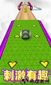 欢乐球球跳一跳手机版 v1.09 安卓版 3