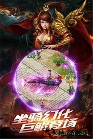 盛世连击最新版 v3.0 安卓版 2