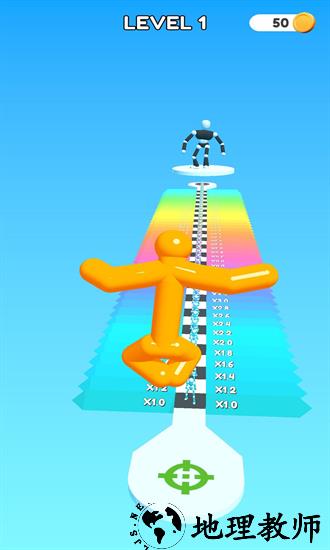 暴走橡皮人手游 v1.0 安卓版 1