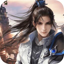 武神巅峰手游