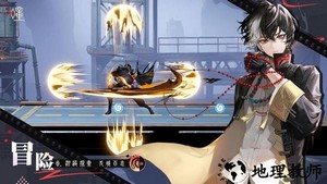 暗号瞳官方版 v1.0.0.84397 安卓版 2