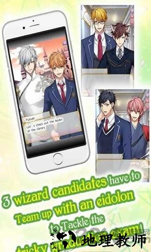 魔法之恋手机游戏 v1.0.0 安卓版 0