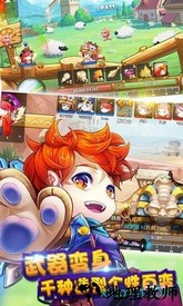 弹道塔克 v1.0 安卓版 2