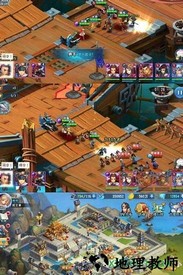 魔战三国online v1.1.0 安卓版 1