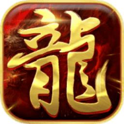 邹平传奇