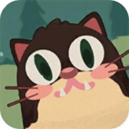 好奇的猫手游