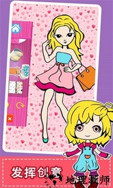 宝宝涂色绘画本最新版 v1.0 安卓版 3