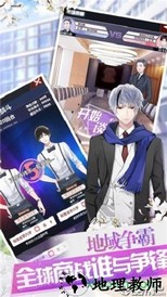 七彩鱼九游版 v1.0 安卓版 0