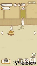 宠物餐厅手游 v4.3 安卓版 2