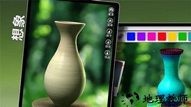 一起玩陶艺国际服 v2.5.1 安卓版 1
