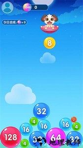 荣耀2048手游 v1.0.7 安卓版 2
