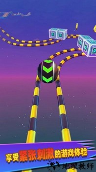 你玩个球手游 v1.0.0 安卓版 1