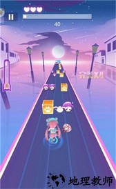节奏酷跑2游戏 v1.0 安卓版 2