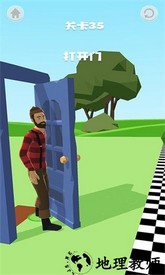 摔跤派对游戏 v1.1 安卓版 0
