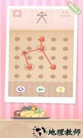 弹弹脑力大作战手游(TUN! Splice!) v1.0 安卓版 0