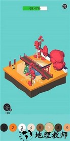 迷你填色游戏 v1.4.6 安卓版 0