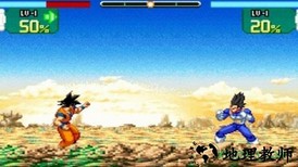 七龙珠舞空斗剧 v1.9.1 安卓版 3
