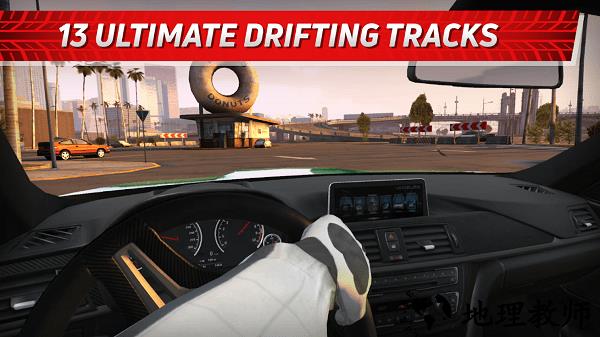 carx漂移赛车最新版本 v1.16.2 安卓版 3