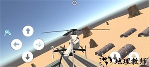 沙盒实验室最新版 v1.4.5 安卓版 2