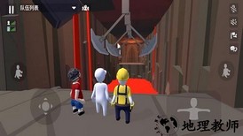 人类帮派跌落梦境手机版 v1.0 安卓版 2