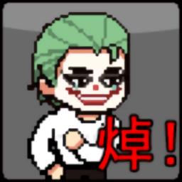 哥谭噩梦手游 v1.0 安卓版-手机版下载