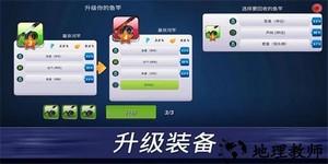 超真实钓鱼最新版 v1.0.210 安卓版 2