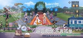 时空之旅中文版 v1.0.43 安卓版 2