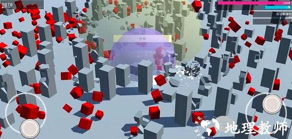 未来都市传说手机版 v1.0 安卓版 2