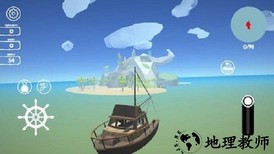 淘金猎人游戏 v0.9.6 安卓版 0