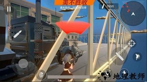 少女战地最新版 v1.61.1 安卓无广告版 3