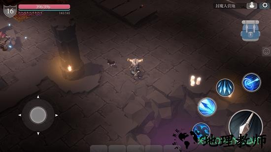 雷霆游戏魔渊之刃 v1.1.0 安卓版 1