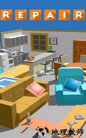 我修理贼6(Repair) v1.0.2 安卓版 0