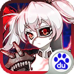 舰娘出击360版