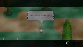 觉醒大陆最新手游 v0.4.1 安卓版 2