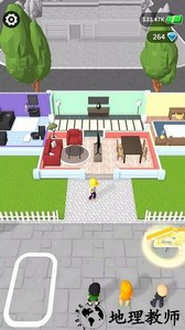 模拟盖大楼游戏 v1.1.7 安卓版 1