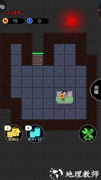 恐怖解压盒游戏 v1.0.4 安卓版 0