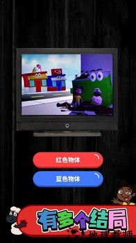 莱拉世界手机版 v2.0.0 安卓版 0