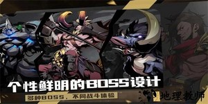 荒古与魔法官方版 v0.1 安卓版 1