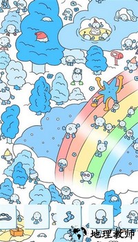 插图杂志手游最新版(soupsoup) v1.2.20 安卓版 0