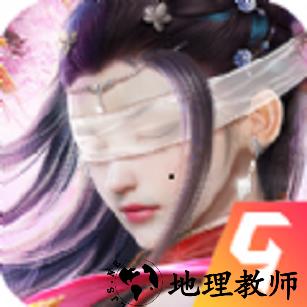 仙梦奇缘山海镜