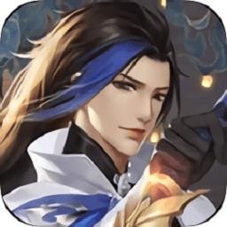 龙破九天官方版