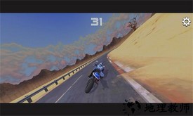竞速自行车最新版 v0.21 安卓版 2