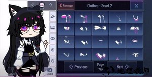 加查yune游戏 v1.0 安卓版 3