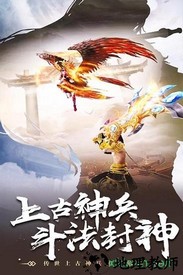 剑踪手游 v1.0.0 安卓版 0