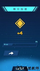 音乐火箭游戏 v3.0.0 安卓版 2