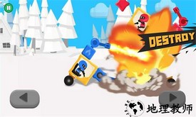 战车竞技场单机版 v1.9.3 安卓版 3