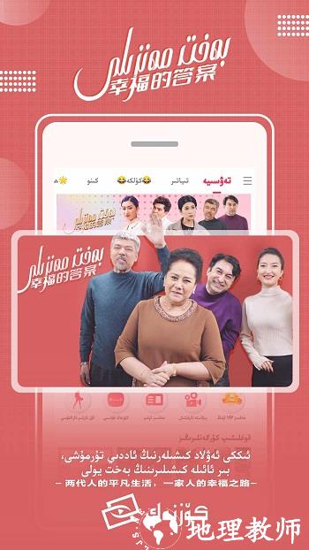 koznak kino手机版app v9.10.13 安卓最新版 0