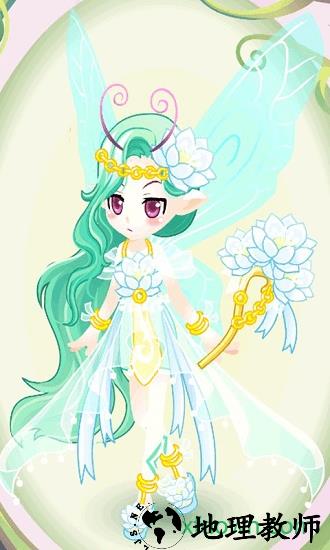 小花仙夜间版手机试玩 v2.0 安卓版 1