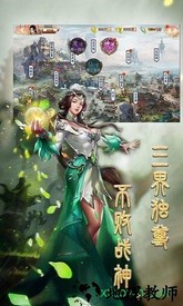 战场女神单机版 v0.0.1 安卓版 2